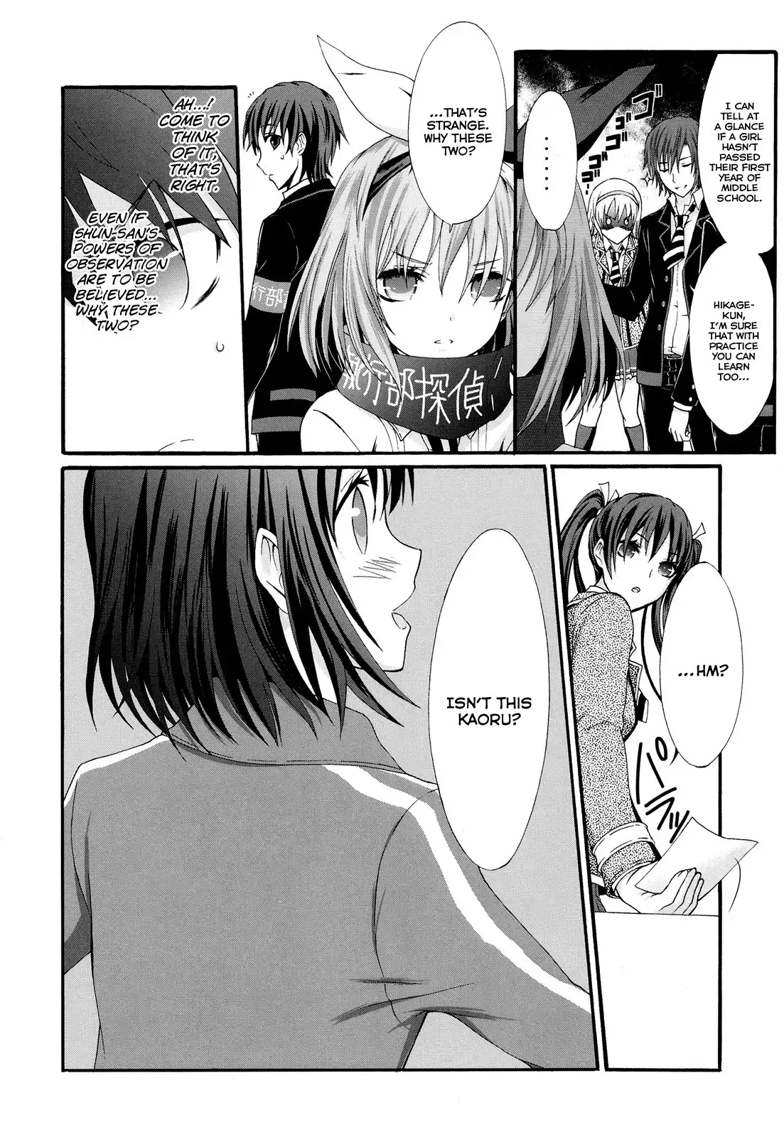 Seitokai Tantei Kirika Chapter 19 4